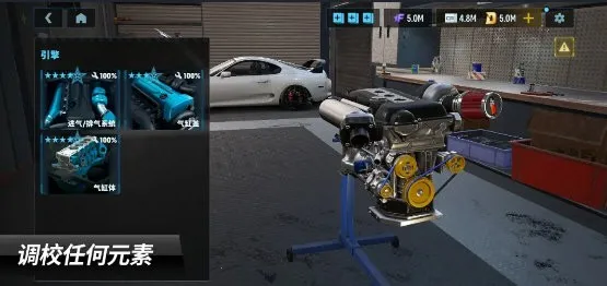 carxƯ������3�ƽ�����°�v1.13.0 �ٷ�����