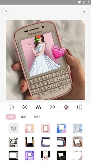 ��������ƽ��v2.5.1 �ֻ���