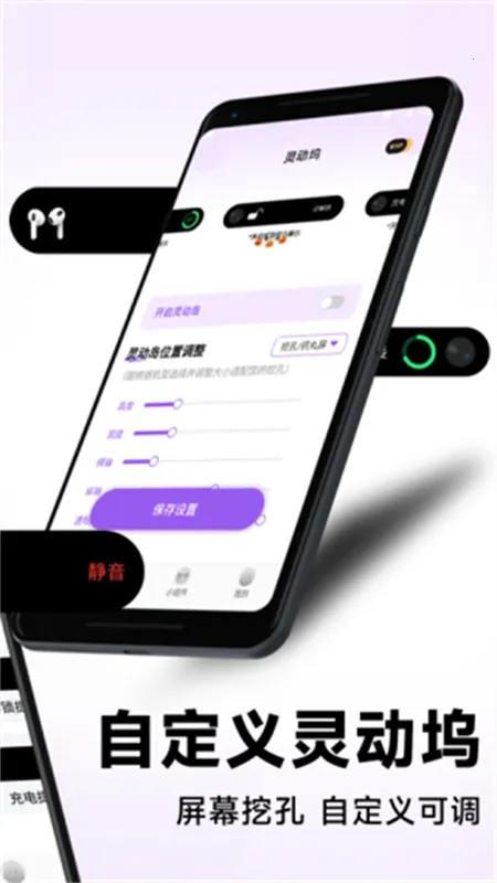 �鶯���ƽ�氲׿����v1.9.2 ��Ѱ�