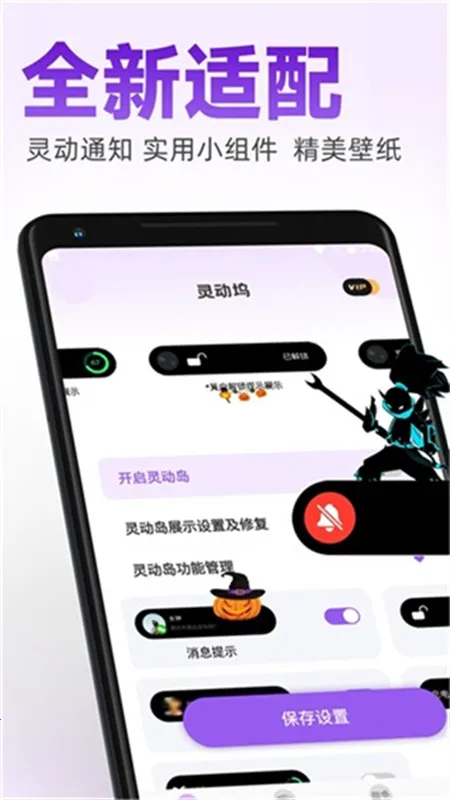 �鶯���ƽ�氲׿����v1.9.2 ��Ѱ�