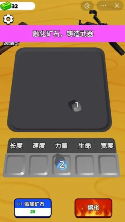 ���������ʦ�ƽ�����޽��v63.2.2 �ֻ���