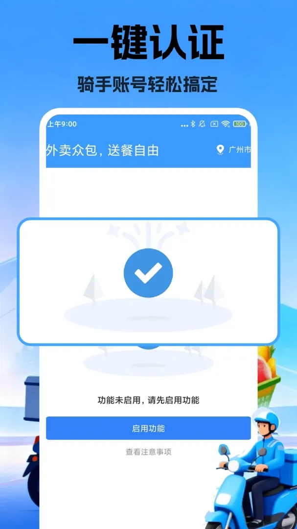 �ڰ���������2026�ٷ����°汾v1.26 ��Ѱ�