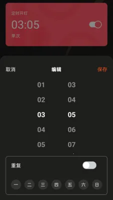 �����������ƶ����2026���°汾v1.0.7 �ٷ�����