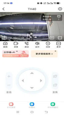 ��������2026���°汾v1.0.2 ��Ѱ�