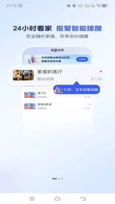 ��������2026���°汾v1.0.2 ��Ѱ�