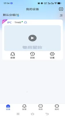 ��������2026���°汾v1.0.2 ��Ѱ�