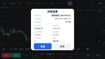 ����k��ѵ������2026�ٷ����°汾v1.3.8 �ٷ�����