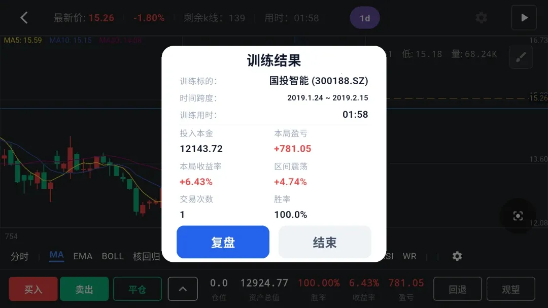 ����k��ѵ������2026�ٷ����°汾v1.3.8 �ٷ�����