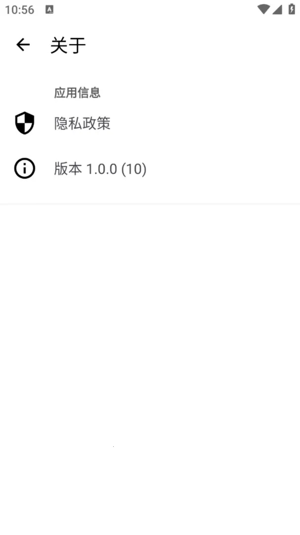 ��˼�����2026���°汾v1.0.0 �ֻ���