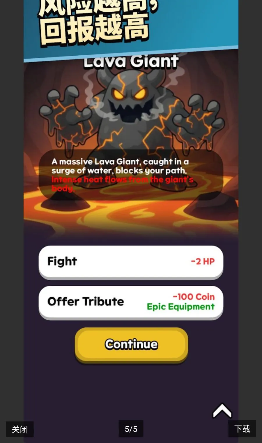 �����ں�(�غ��Ƶ�����Ϸ)v1.0.10 �ٷ�����