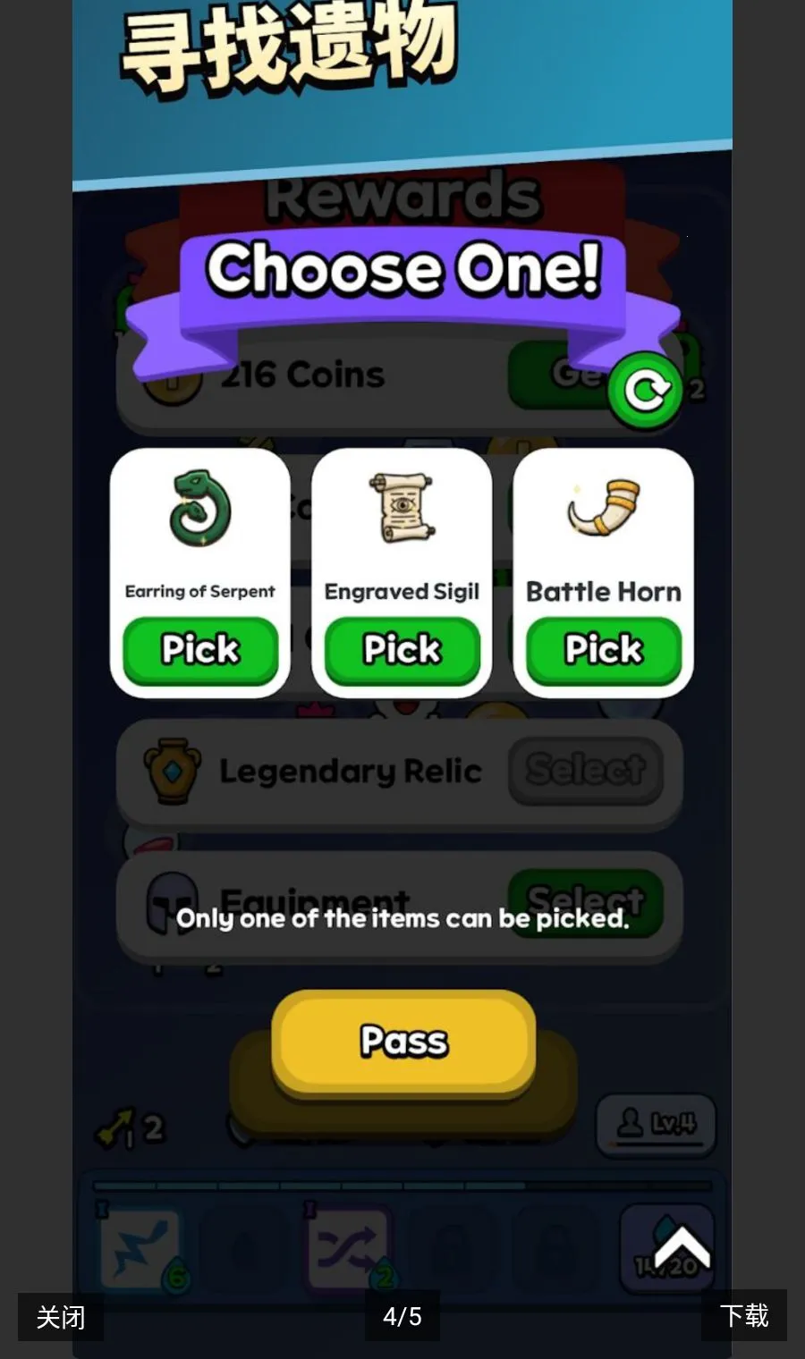 �����ں�(�غ��Ƶ�����Ϸ)v1.0.10 �ٷ�����