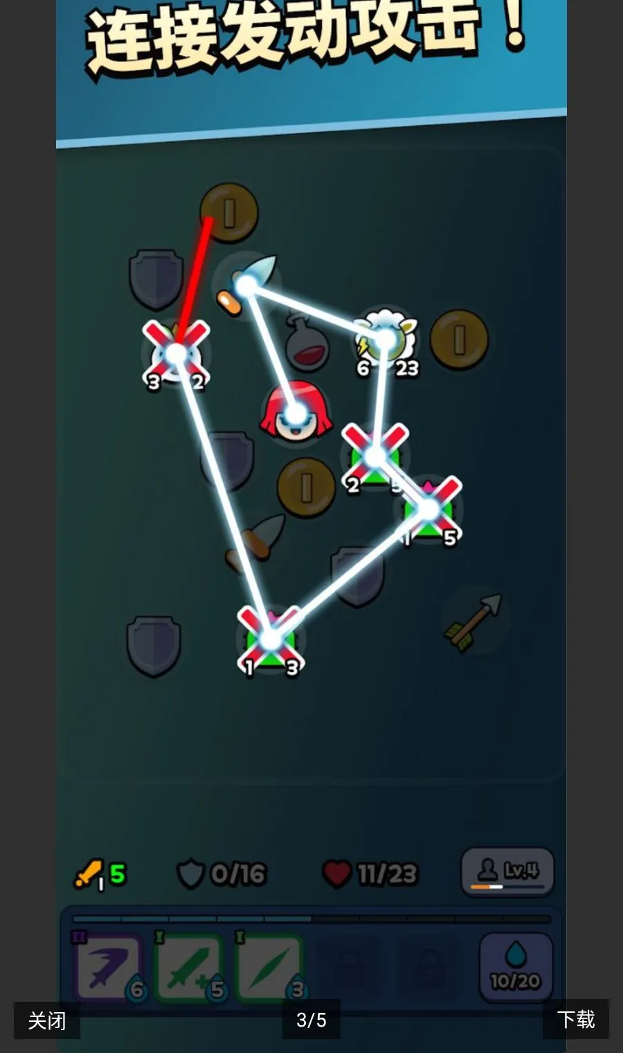 �����ں�(�غ��Ƶ�����Ϸ)v1.0.10 �ٷ�����