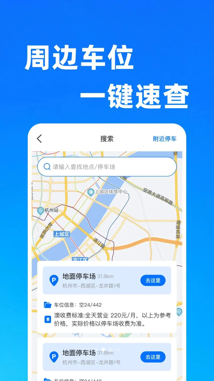 ���ͣ����2026�ٷ����°汾v1.0.0 ��׿��