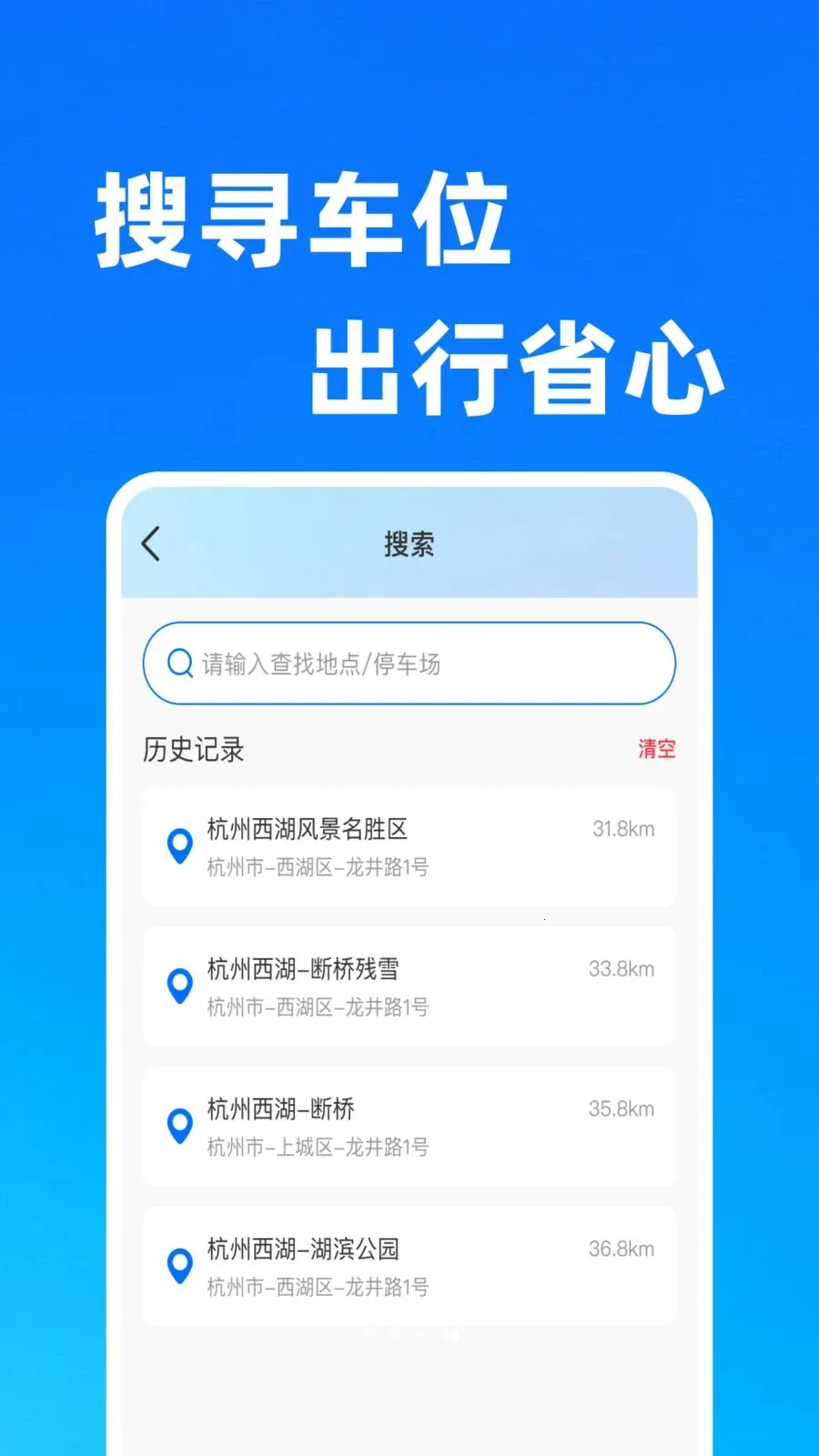 ���ͣ����2026�ٷ����°汾v1.0.0 ��׿��