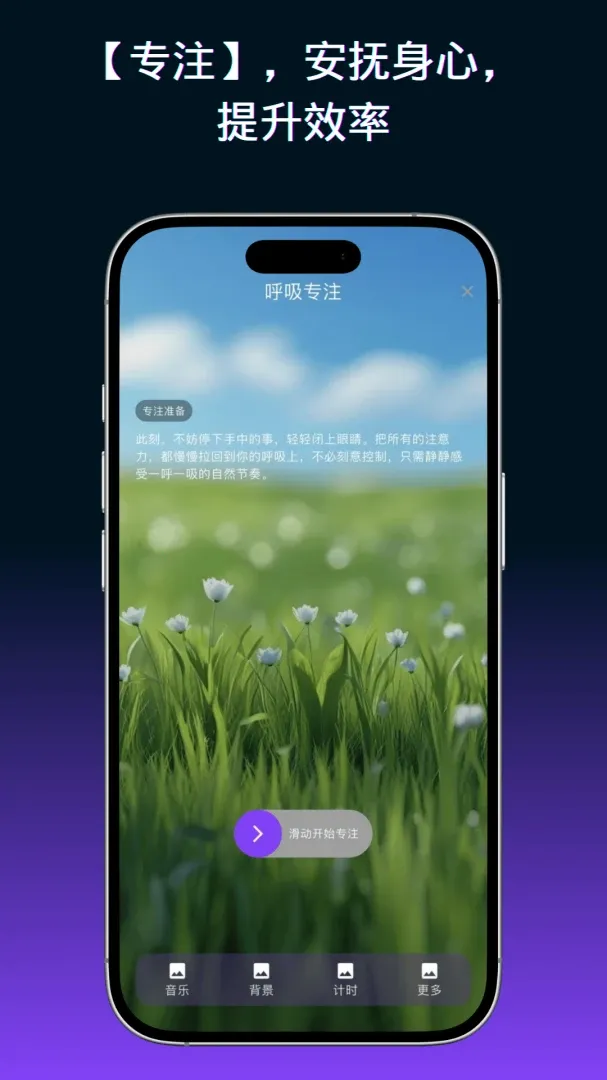 ����Ԫ������2026���°汾v1.2.2 �ֻ���