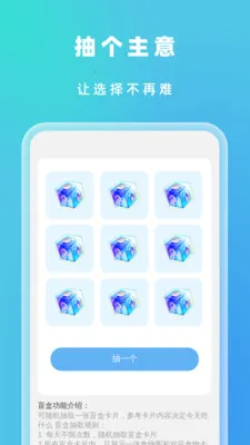 �Զ���Ч����(�๦���ֻ�Ӧ��)v1.0.5 ��Ѱ�