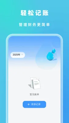 �Զ���Ч����(�๦���ֻ�Ӧ��)v1.0.5 ��Ѱ�