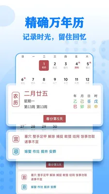 ����Ŵ���������ֻ���v17 ��׿��