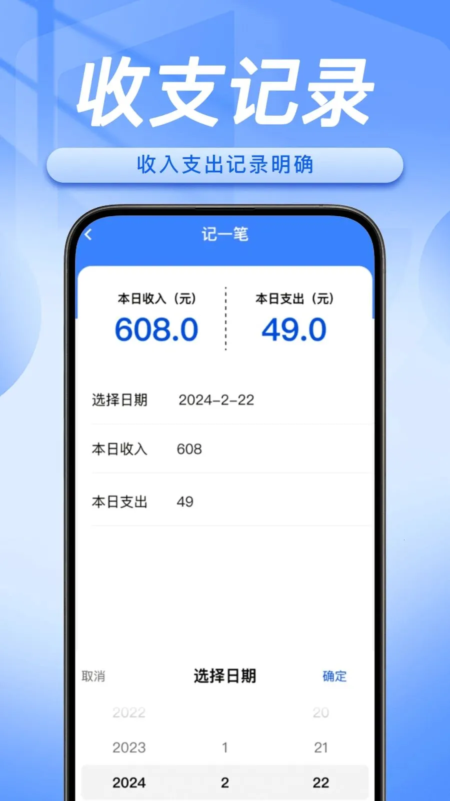 ˳�糵���������������ֻ���v1.0.5 �ֻ���