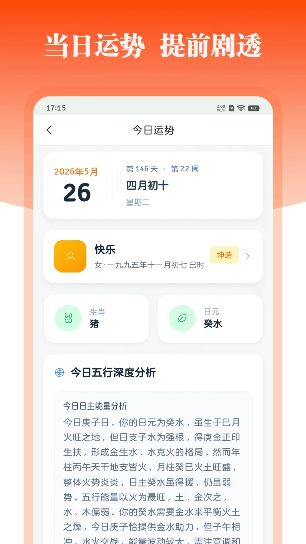��������(������������)v1.2.0 �ٷ�����