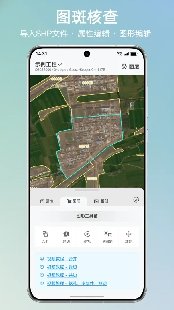 ��ҵ��2026�ٷ����°汾v1.4.4 ��׿��