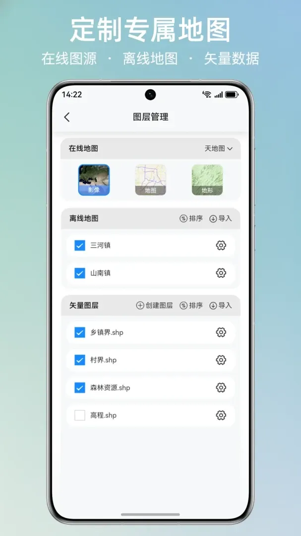 ��ҵ��2026�ٷ����°汾v1.4.4 ��׿��