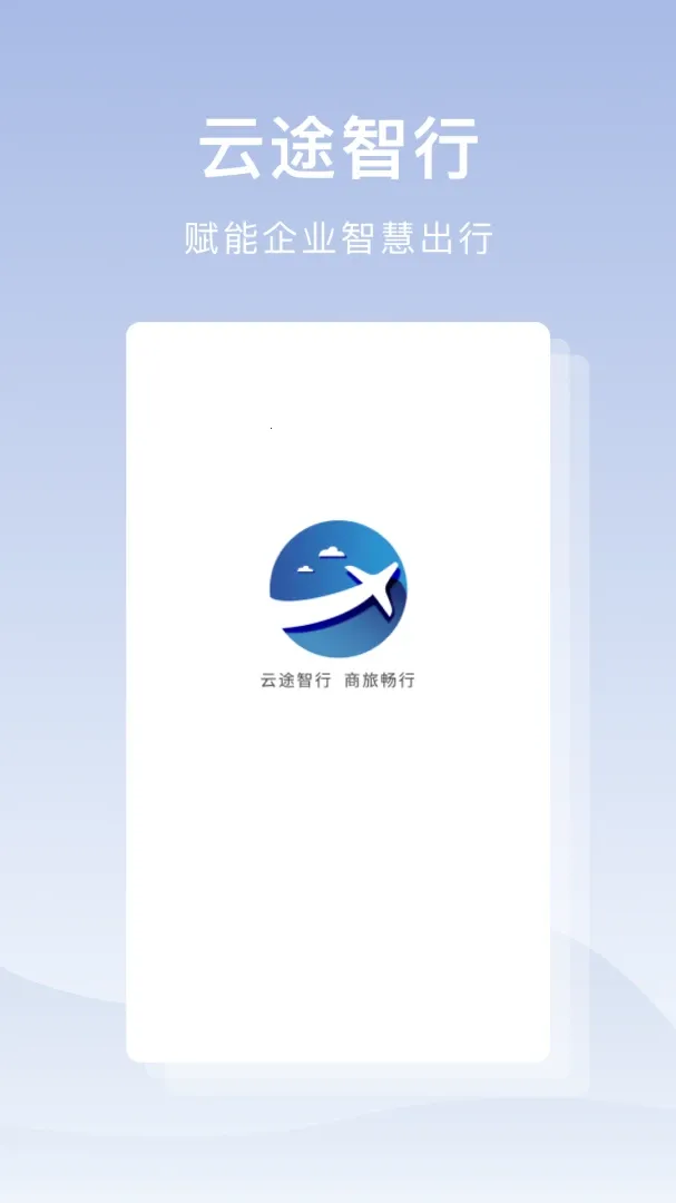 ��;����2026�ٷ����°汾v1.0.1 ��Ѱ�