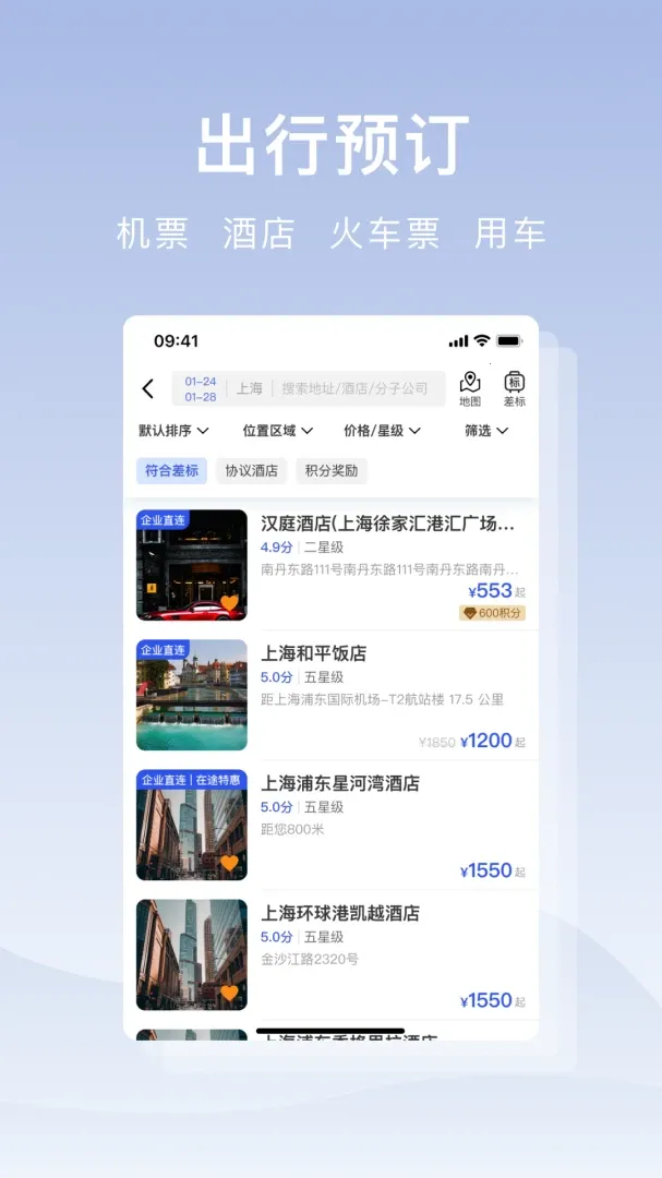 ��;����2026�ٷ����°汾v1.0.1 ��Ѱ�