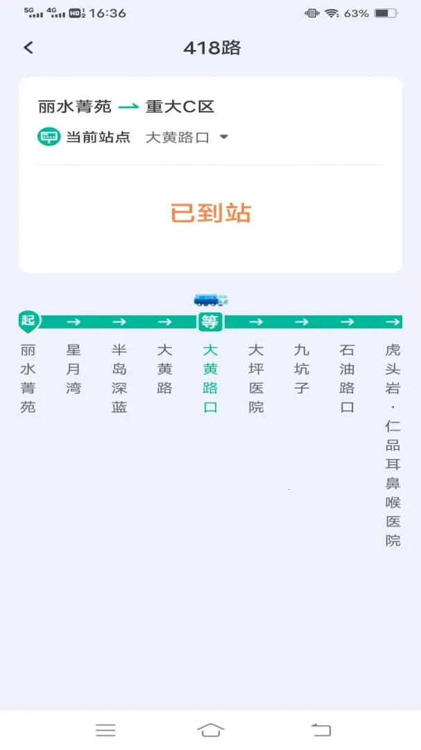 ��������С��(�������񹤾�)v1.6.5.2 ��Ѱ�