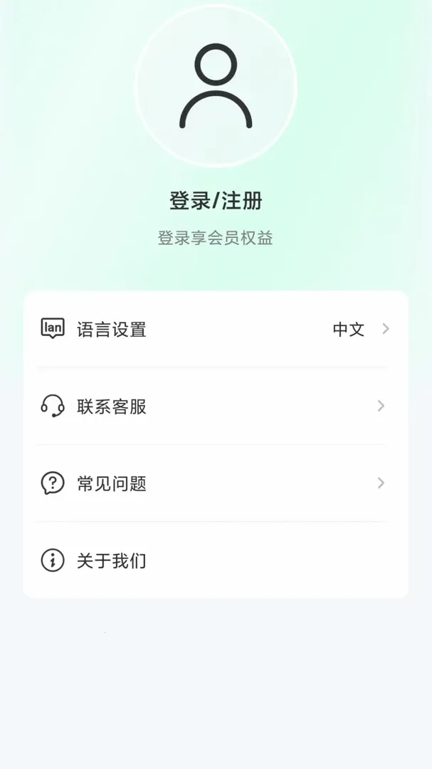 ��������(������������)v1.1.21 ��Ѱ�