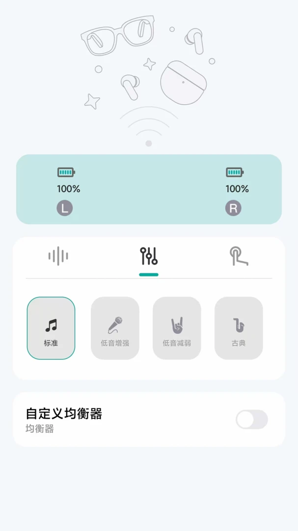 ��������(������������)v1.1.21 ��Ѱ�