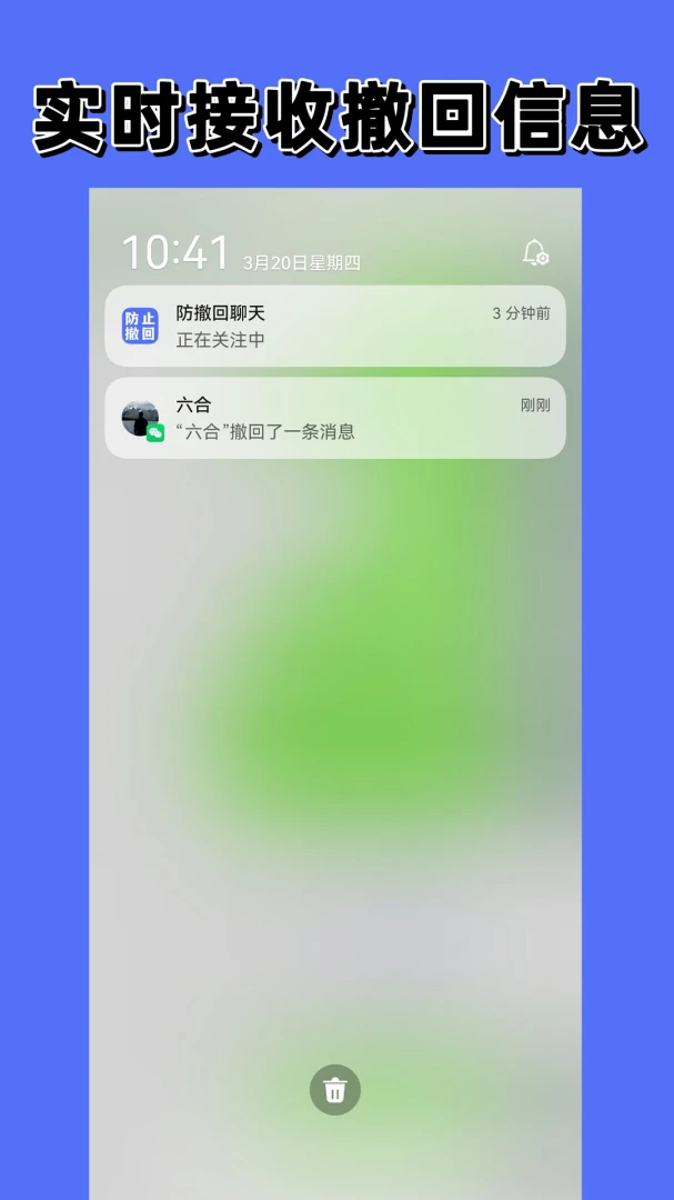 ���������2026���°汾v1.1.0 ��׿��
