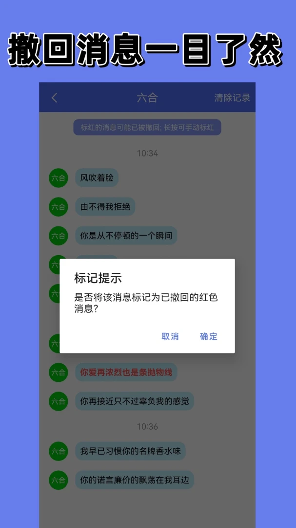 ���������2026���°汾v1.1.0 ��׿��
