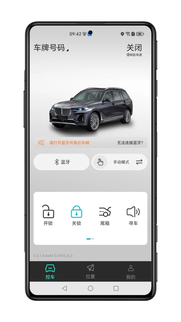 51����Կ��2026�ٷ����°汾v2.2.5 ��׿��