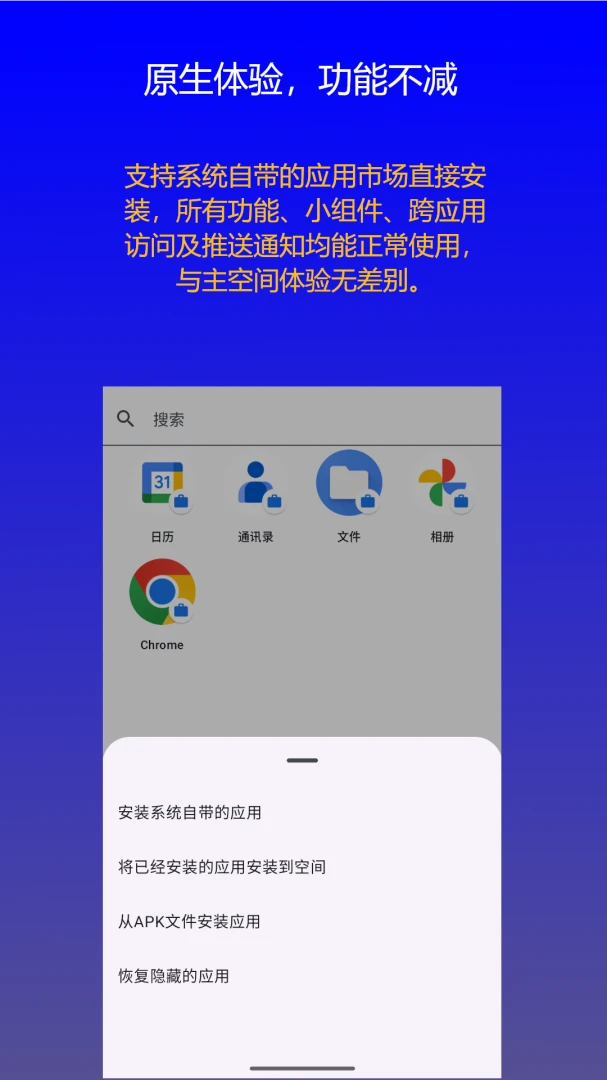 ˫�������ռ������ֻ���v1.0.9 �ֻ���
