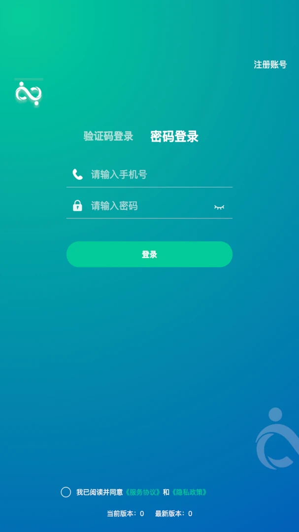 ҽ·��ѧ(ҽѧ��Ƶ�༭ƽ̨)v1.1.28 �ֻ���