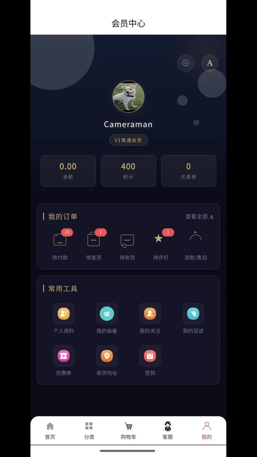 ����2026�ٷ����°汾v2.0.1 �ٷ�����