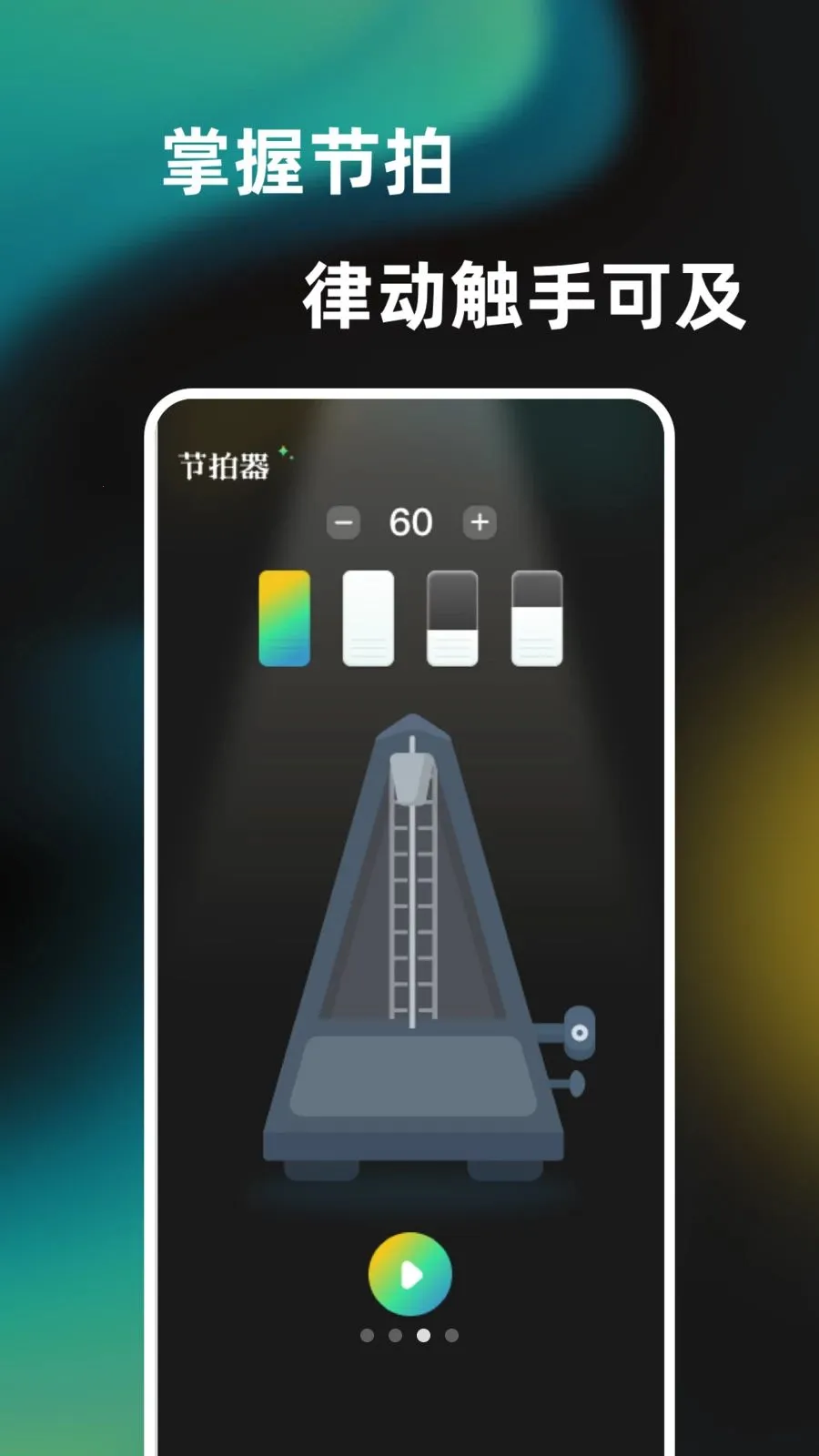 �������ٷ���������2026���°汾v1.1.0 ��Ѱ�