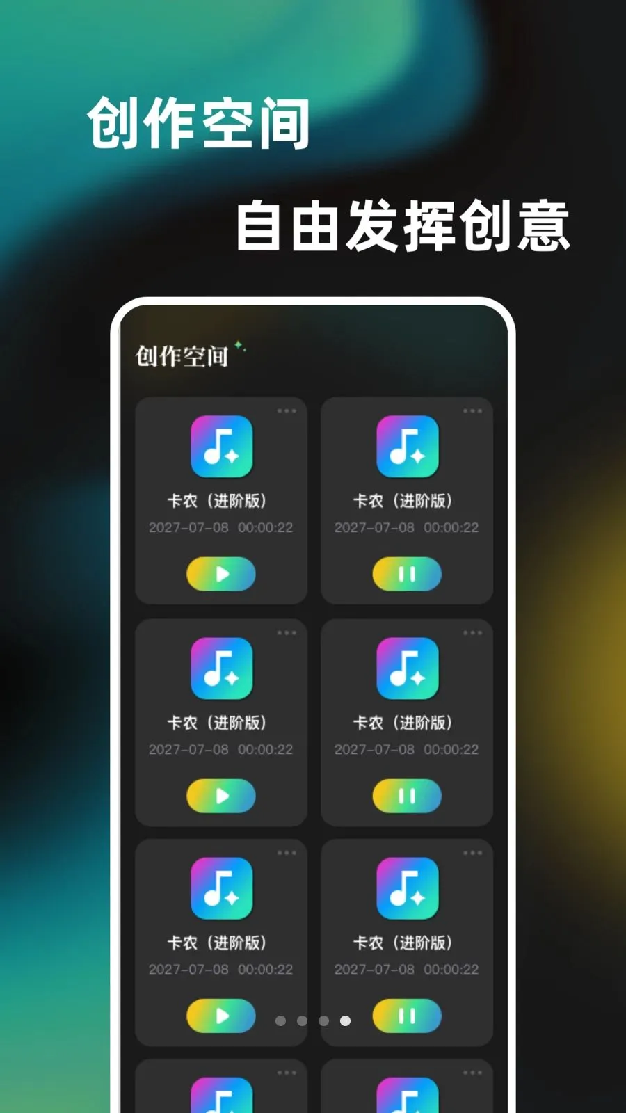 �������ٷ���������2026���°汾v1.1.0 ��Ѱ�