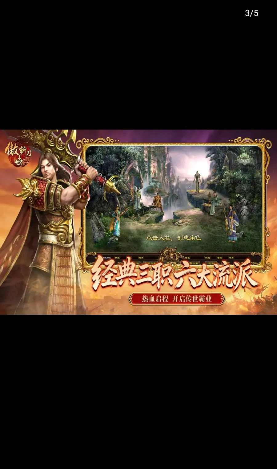 ����ն����׿���ֻ���v1.0.2 �ٷ�����