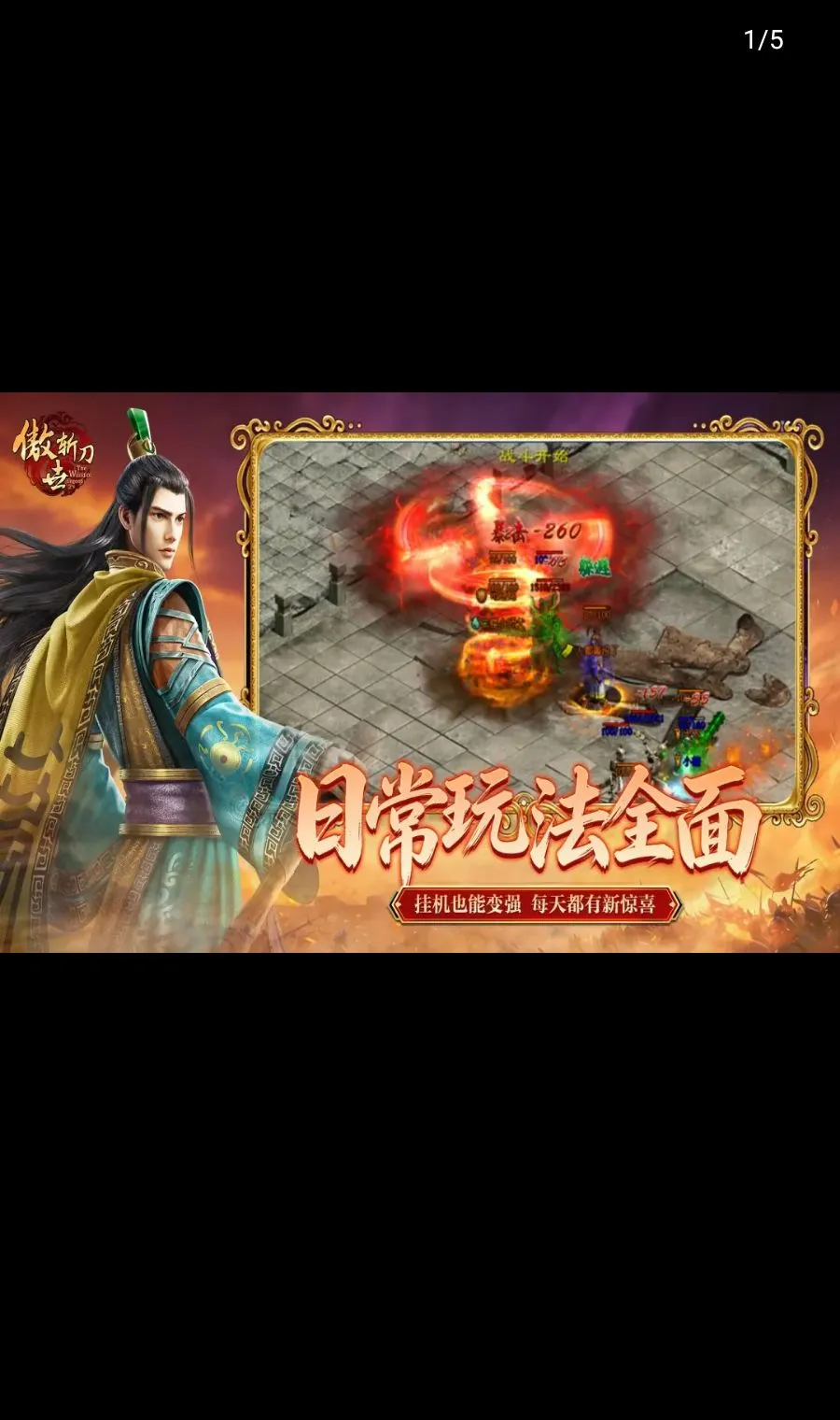 ����ն����׿���ֻ���v1.0.2 �ٷ�����