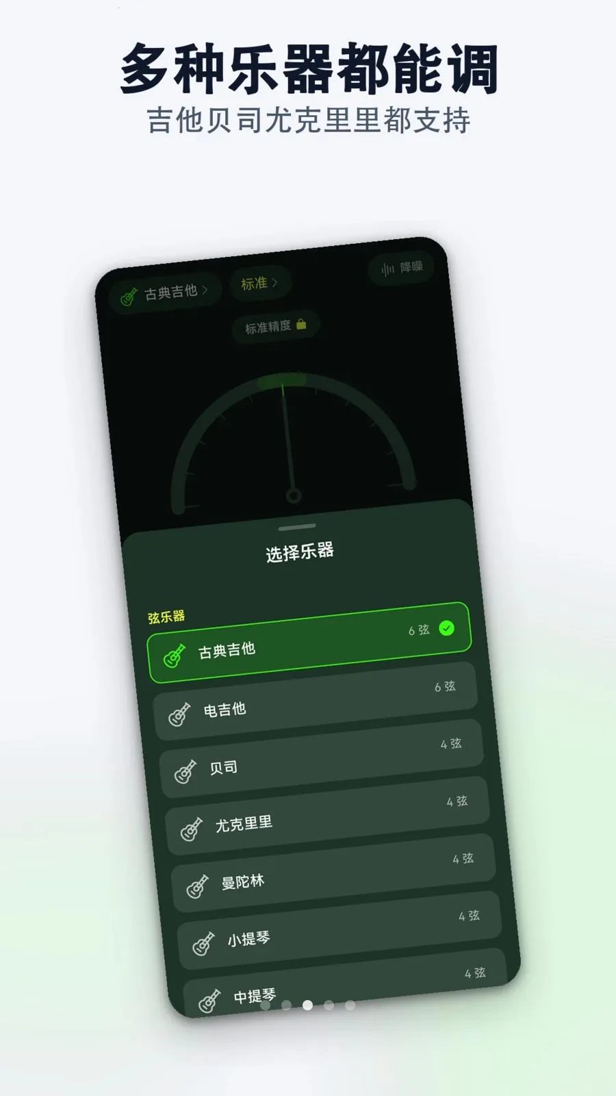 רҵ������������ʦ(��׼��������)v1.0.0 ��Ѱ�