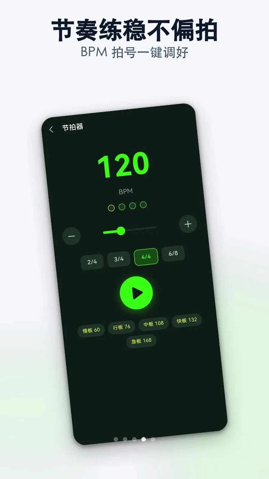 רҵ������������ʦ(��׼��������)v1.0.0 ��Ѱ�
