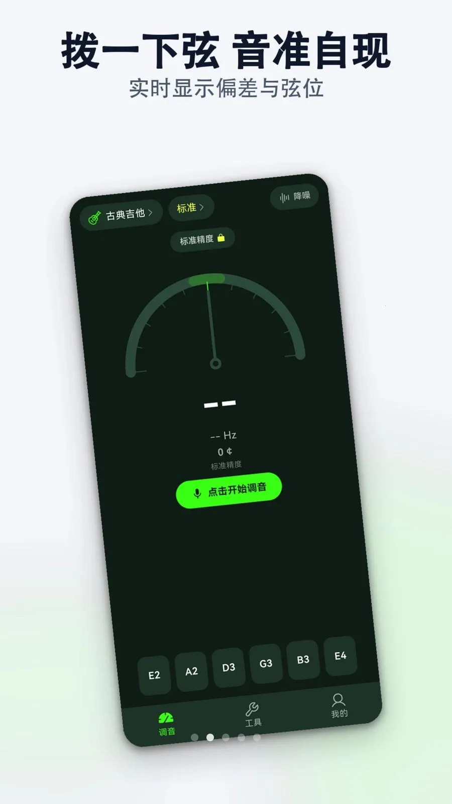 רҵ������������ʦ(��׼��������)v1.0.0 ��Ѱ�
