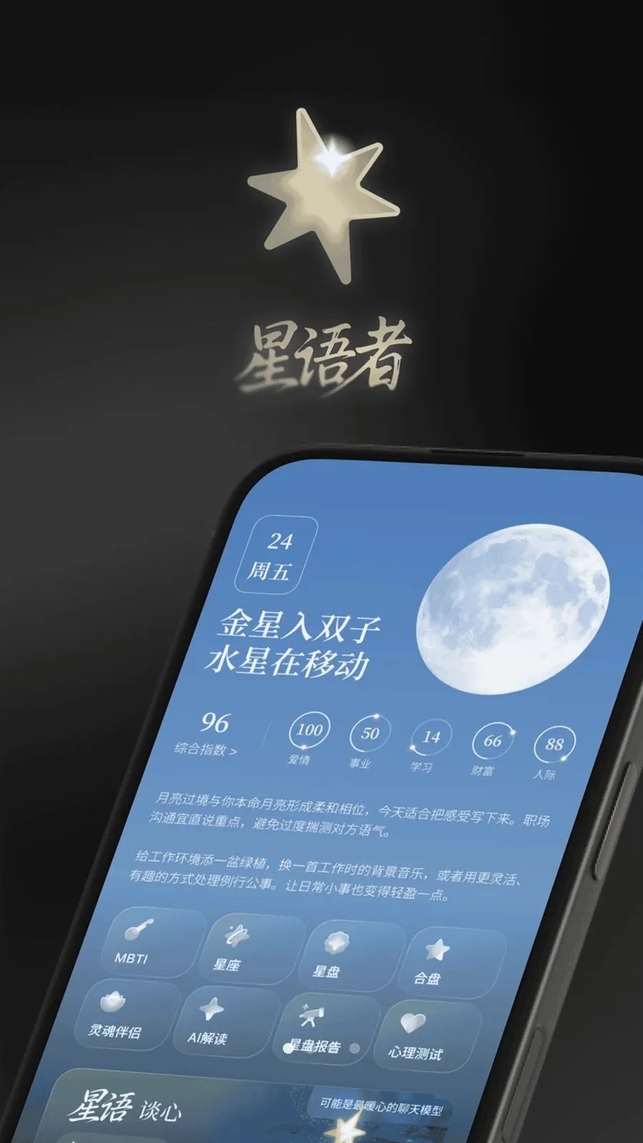 ������2026���°汾v1.0.0 �ٷ�����