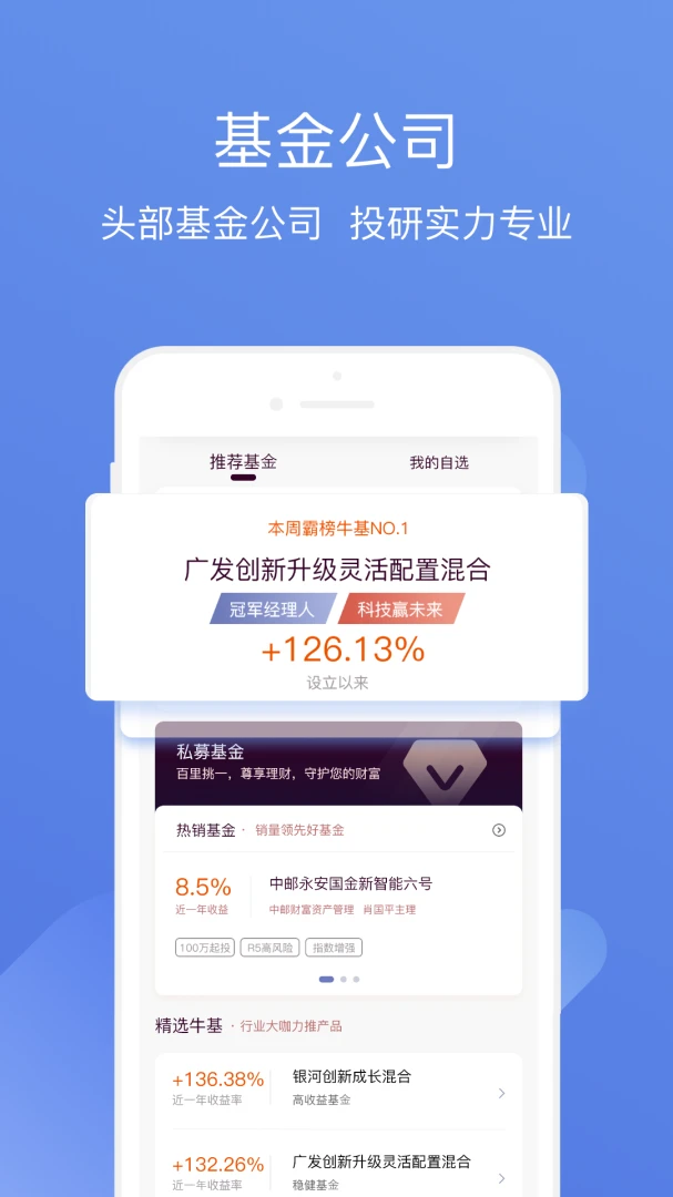 ����˽ļͨ2026���°汾v3.9.9 �ٷ�����