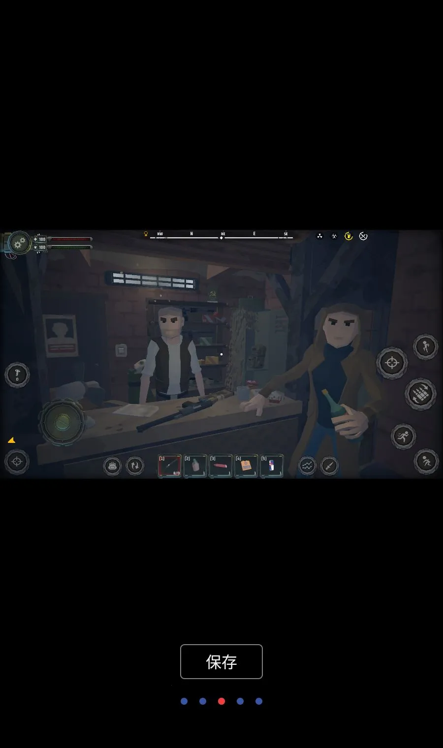 �ж�ŵ�����ر�MOD�˵������ֻ���v1.09 ��׿��