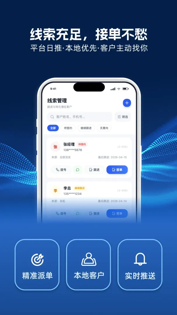 �����㱾�ع��ʹ����˰�׿���ֻ���v1.0.21 �ٷ�����