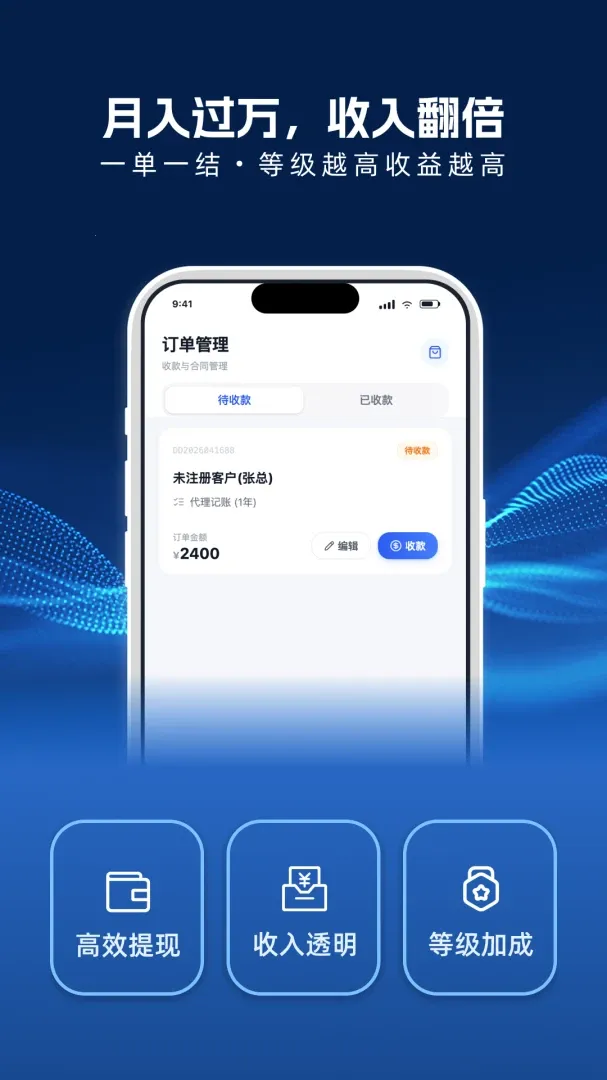 �����㱾�ع��ʹ����˰�׿���ֻ���v1.0.21 �ٷ�����