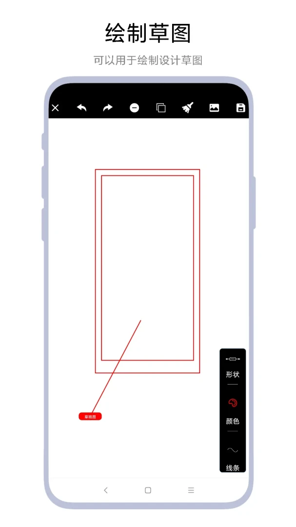 �ߴ�������(�ߴ��ע����)v1.0.8 ��Ѱ�